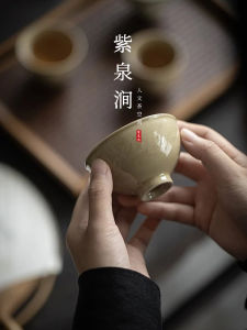 Cốc Trà Gốm Sứ Màu Xanh Cổ Điển Phong Cách Trung Hoa Dùng Tại Nhà Cốc Trà Chủ Nhà Cốc Trà Gốm Sứ Thủ Công Đài Loan