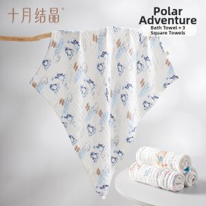 SHI YUE JIE JING | Pure Cotton Gauze Bath Towel and Small Square Towel for Baby