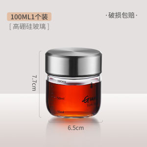 Food Grade Glass Sealed Storage Container for Chinese Medicinal Herbs High Temperature Resistant round Shape Kitchen Storage Bottle