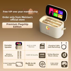 MEINIAO | Intelligent Portable Home Karaoke Machine with Built-in Song Selection