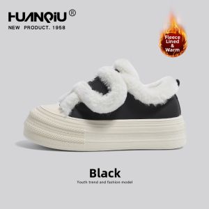 HuanQiu | Winter Warmth Thick Cotton Shoes Faux Fur Magic Tape