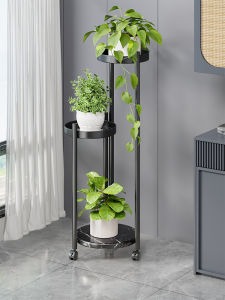 MUGG | Floor-standing Plant Stand Iron Storage Shelf