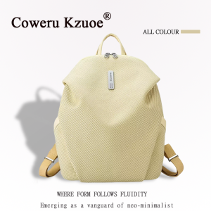 Casual Lightweight Waterproof Large Capacity Womens Commute Backpack