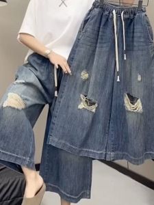 กางเกงยีนส์ทรงหลวมเอวสูงผ่าหน้าทรงหลวมสำหรับผู้หญิงในช่วงฤดูร้อน กางเกงยีนส์ทรงตรงเอวยางยืดบางสไตล์วินเทจ