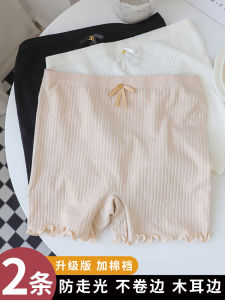 กางเกงชั้นในผ้าฝ้ายแท้สี่เหลี่ยมสำหรับผู้หญิง กางเกงชั้นในป้องกันแสง กางเกงชั้นในแบบสองชิ้น ไม่รัดรูป กางเกงชั้นในแบบไม่รัดรูป ชุดชั้นในฤดูร้อน