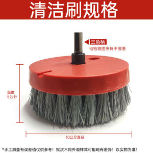 แปรงทําความสะอาดไฟฟ้าหลายฟังก์ชั่นสําหรับกระเบื้องเซรามิก การขัดและทําความสะอาดพื้นห้องครัวด้วยหัวผ้าหลากหลาย