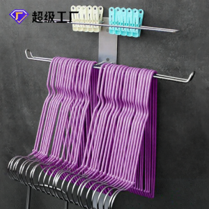 GUANGMANZHI | Hanging Multi-functional Stainless Steel Clothes Hanger
