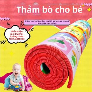 Insulation Waterproof Thick Baby Crawling Mat