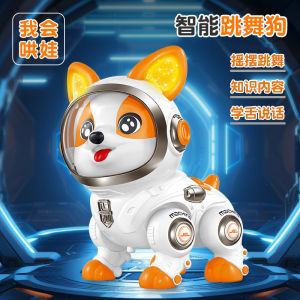 Smart Dancing Dog Toy for Kids Early Education Intelligence Stimulation Baby Head-Up Training Electric Toy for 1 to 3 Years Old