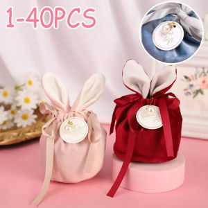 10/20/40PCS Easter Bunny Bags Rabbit Ears Velvet Bags Wedding Candy Boxes Gift Boxes Easter New Year Home Decoration