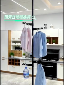 【SKIT SG】Adjustable Clothes Drying Hanger Rack with Floor To Ceiling Tension Pole Adjustable Clothes Drying Rack Floor To Ceiling Tension Pole Hanger Stand Bedroom Telescopic Coat Hanger with Foldable Wings