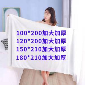 Water Absorbent Non-Shedding Cotton Bath Towel for Men And Women Salon Quality Home Use Large Size Bed Sheet Replacement