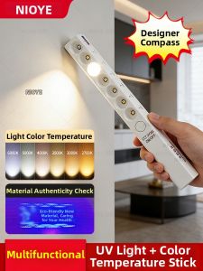 NIOYE | Color Temperature Measuring Light UV Anti-counterfeit Light