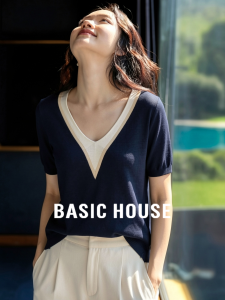 Basic House | Pseudo Two-Piece V-Neck Short Sleeve Knitwear Navy Blue