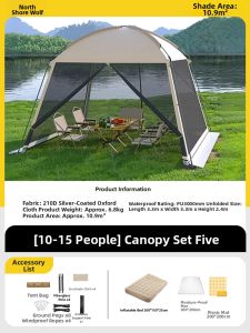 BEIANLANG | Sun-Protective Mosquito-Repellent Foldable Movable Tent