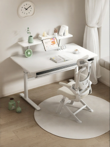 Hbada | Children Teenagers Adjustable Study Table