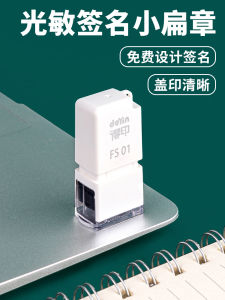 Portable Automatic Light-Sensitive Flat Signature Stamp Red Waterproof Nurse Name Stamp Work Punching in out Customizable Logo Included