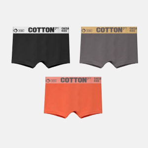 JOOMUU | Quần Lót Nữ Cotton Mid-Rise