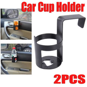 2ชิ้นที่ใส่ถ้วยน้ำในรถ Botol Minuman อเนกประสงค์ที่แขวนตะขอแขวนประตูหน้าต่างแบบพกพาแท่นวางใช้ได้จริงสำหรับรถบรรทุกอัตโนมัติ