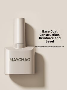 MAYCHAO | Sealing Layer Nail Gel Set for Nail Salons Durable and Removable