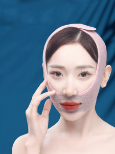 Face Lifting Sleep Mask Slimming Band V Face Double Chin Tightening Device Wrinkle Reduction Beauty Tool Non-Electric
