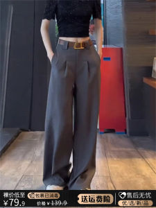 High Waist Straight Leg Casual Pants Womens Summer Thin Wide Leg Drapey Workwear for Pear Shaped plus Size Ladies