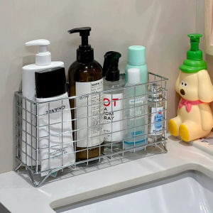 Bathroom Vanity Storage Shelf Stainless Steel Cosmetics Organizer Basket Laundry Hamper Kitchen Desktop Storage Solution