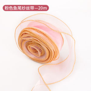 Valentines Day Decorative Glass Crystal Ball Dome Display Rose Flower Love Plug-In String Light Festive Ornament