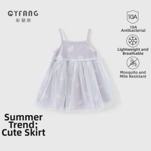 CAIYINGFANG | Pleated Mesh Straps Small Flowered Dress