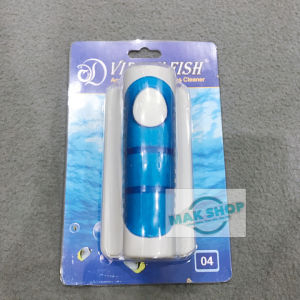 Nam Châm Vệ Sinh Hồ Cá 04 7cm x 12cm Cho Hồ Cá Cảnh Thiết Kế Thông Minh Nhỏ Gọn Linh Hoạt Tiện Lợi