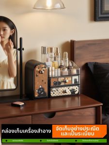 FAJIENUO | Retro High Capacity Storage Box