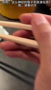 New Creative Home Palm Shaped Chopsticks Introductory Practical Chopsticks Easy to Use Beginner Chopsticks Dinner Kitchen Tools
