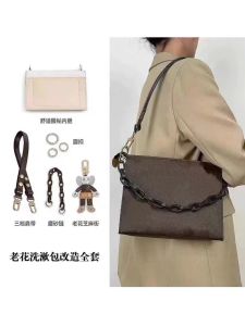 Underarm Adjustable Crossbody DIY Wash Bag Modification Inner Pocket Strap Leather Accessories for LV Wash Kit Handbag