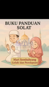 (PMN) Buku Panduan Solat Mari Sembahyang / Buku Sembahyang / Buku Solat / Solat Jenazah / Buku Belajar Sembahyang