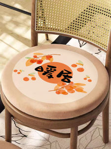 Thickened Plush Anti-slip Chair Pads Dining Chair Cushions round Seat Pads for Restaurant And Home Use Cotton Linen Material