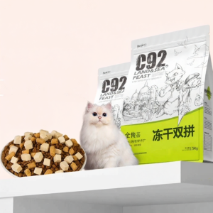 KWEI | Weight Gain Facial Enlargement Full-Price Freeze-Dried Cat Food