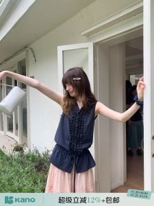 Wooden Ears Edge Loose Sleeveless Vest