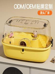 Bộ Sưu Tập Mới Bao Bì Đựng Hamster Acrylic Giá Rẻ Nhà Nuôi Hamster Golden Retriever Nhà Nuôi Cặp Đôi Nam Nữ Hamster