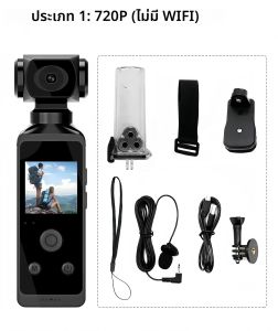 กล้องแอคชั่นพกพา K8 4K 270 °   Rotatable Thumb กล้อง Vlog Wifi Mini Sports Cam หมวกกันน็อคกันน้ํา Travel จักรยาน Driver Recorde