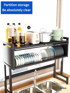 XMONE ชั้นวางจานสแตนเลส 1/2ชั้น  คร่อมอ่างล้างจาน ชั้นวางของในครัว bowl rack วางของใต้อ่างล้างจาน ชั้นวางจานคร่อมอ่างล้างจาน