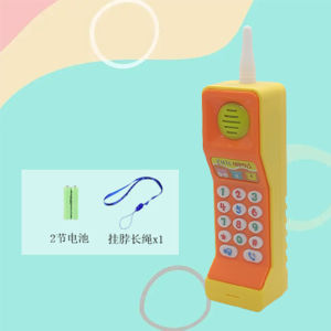 โทรศัพท์มือถือจำลองสำหรับเด็ก ZLRC 0508A เครื่องดนตรีเล่นบทบาทสำหรับเด็กอายุ 3 ขวบ ตัวเล่นบทบาทโทรศัพท์มือถือสำหรับเด็ก