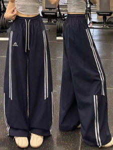 LANMENGYA | Navy Blue Quick-dry Wide-leg Sporty Work Pants