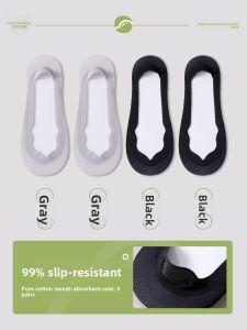 JINGCHI | Cotton Invisible Socks for Women Summer Lightweight Anti-slip Socks