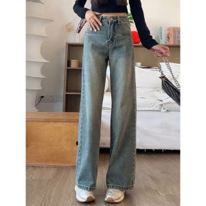 Chic & Elegant French Design Womens Jeans for Petite