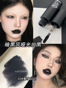 Son Môi Màu Đen Hoàn Thiện Dạng Mờ Của RuiRila Dành Cho Trang Điểm Ma Quái Halloween Son Bóng Mờ Lâu Trôi Có Thể Tô Được Cho Mọi Loại Da