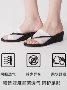 Invisible Half-Palm Linen Socks Womens Anti-Wear Split-Toe Slippers Anti-Slip Home Comfort Stockings Four Seasons Universal