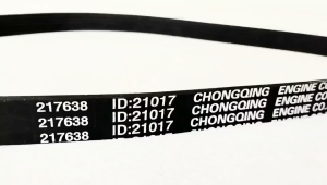 217638 V Ribbed Fan Belt 050484 K060435HD FOR CUMMINS NTA855 C360 K19 K38 [LOCAL STOCK. READY TO SHIP WITHIN 24HRS.]