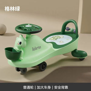 Baby Full-Year Birthday Gift Toy Kids 1 1 1 3 Years Old Children 1 to 2 Girls and Boys Puzzle Boy Two Boys and a Half