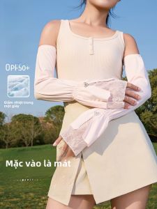 MiiOW | Tay áo chống nắng bằng lụa băng cho nữ mùa hè mới chống tia UV dài tay ren mát mẻ tay áo ren tay áo chống nắng tay áo dài