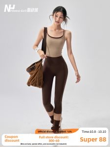 Fitness Girl High Waist Yoga Pants Set Slimming Pilates Running Sports Capris Girls Tight Fitting Exercise Leisure Clothing